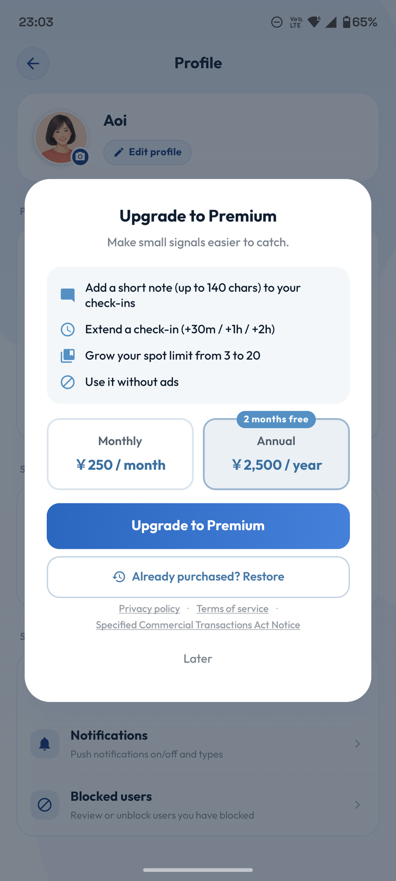 The upgrade screen, showing what Premium adds, the monthly and annual plans, and the restore button.